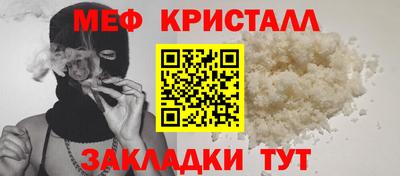 гидропоника Малгобек