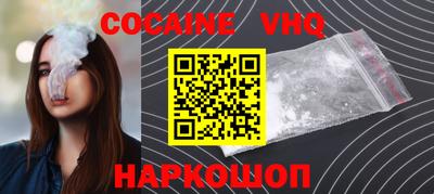МДПВ Малоярославец