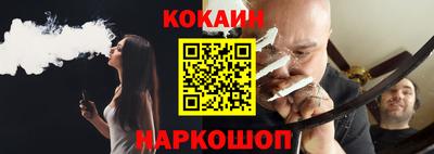 гидропоника Малгобек