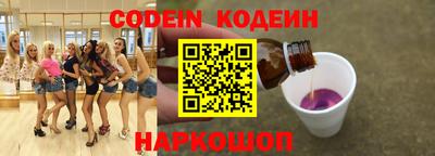 гидропоника Малгобек