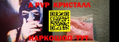 МДПВ Малоярославец