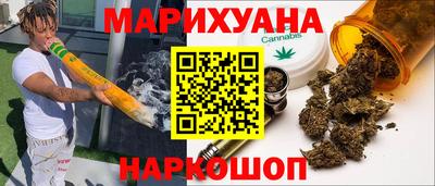 хмурый Мариинск