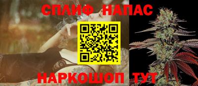 гидропоника Малгобек