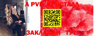 гидропоника Малгобек