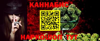 гидропоника Малгобек