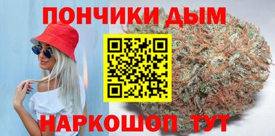 хмурый Мариинск
