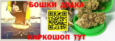 хмурый Мариинск
