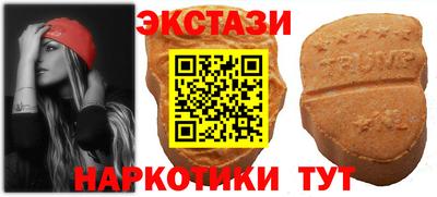 МДПВ Малоярославец