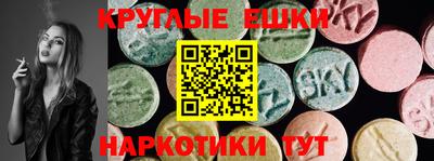 МДПВ Малоярославец