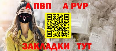 хмурый Мариинск
