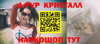 гидропоника Малгобек