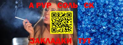 гидропоника Малгобек