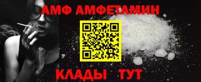 гидропоника Малгобек
