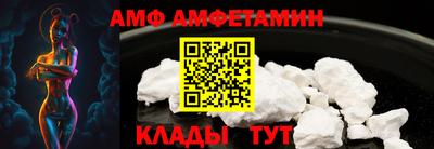 гидропоника Малгобек