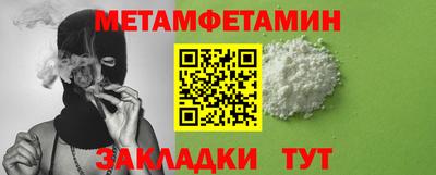 МДПВ Малоярославец