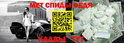 МДПВ Малоярославец