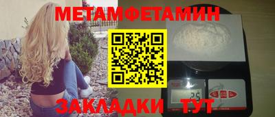 гидропоника Малгобек