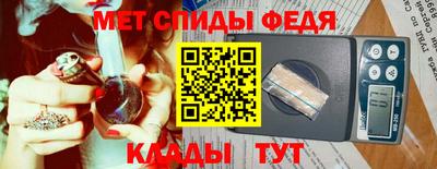 хмурый Мариинск