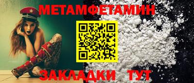 гидропоника Малгобек