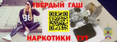 гидропоника Малгобек