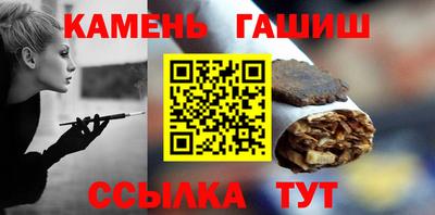 гидропоника Малгобек