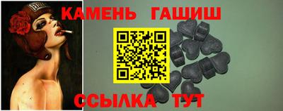 хмурый Мариинск