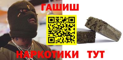 гидропоника Малгобек