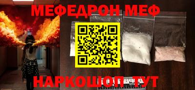 хмурый Мариинск