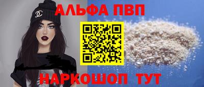 хмурый Мариинск