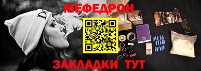 гидропоника Малгобек