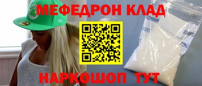МДПВ Малоярославец