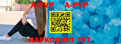 гидропоника Малгобек