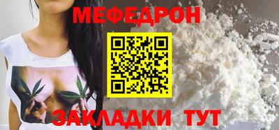гидропоника Малгобек