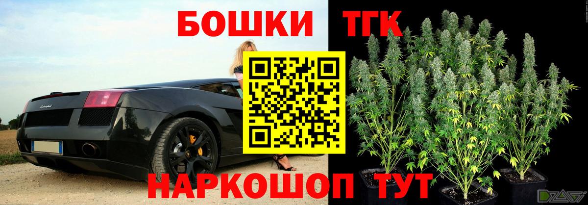 Канабис сатива  Вход с VPN  Канабис марихуана  Марихуана SATIVA & INDICA  Гатчина 